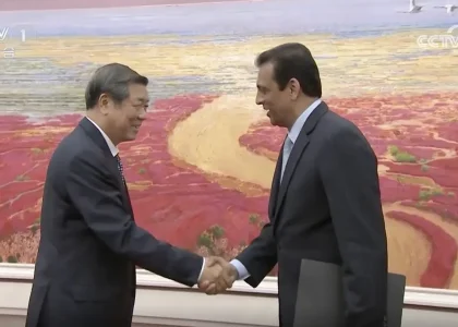 Chinese business representatives preparing for meetings with US institutions and companies.