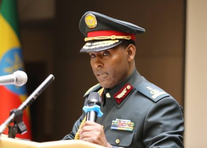 Ethiopian and United States defense officials meet across a conference table at the Pentagon.