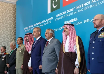Foreign and defense officials from Türkiye, Pakistan and Saudi Arabia meet in Istanbul.