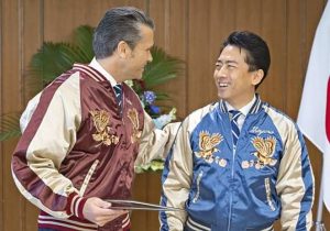 Japón y EE.UU. ponen la producción de municiones en el centro de la disuasión regional